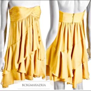 BCBGMaxAzria strapless cocktail dress